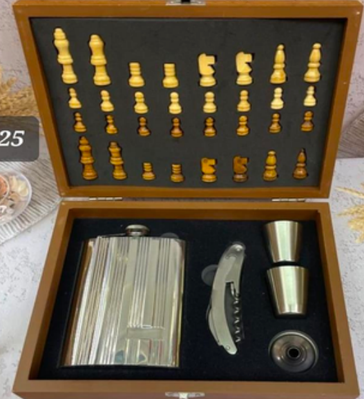 Brown Chess Flask Set