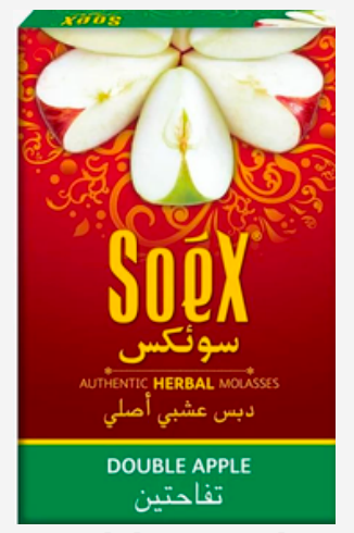Soex Double Apple 50gm
