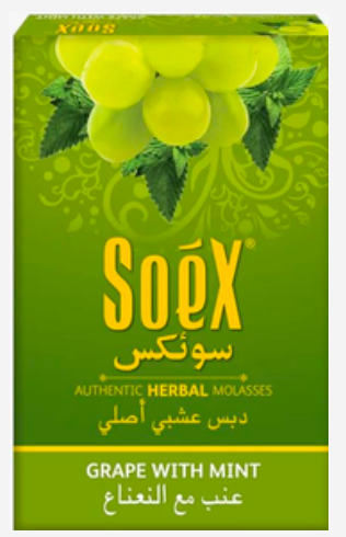 Soex Grape with Mint 50gm
