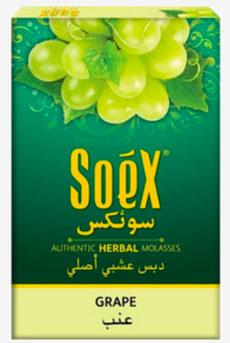 Soex Grape 50gm