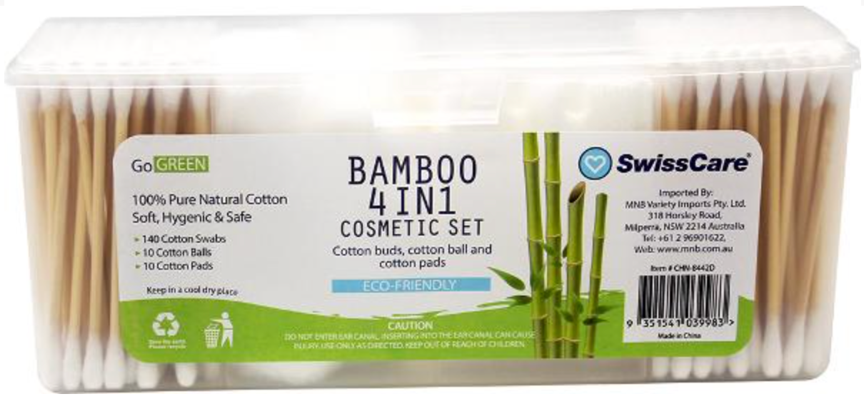 SwissCare Bamboo 4 in 1 Cosmetic Set
