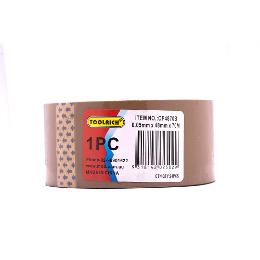 Brown Packing Tape