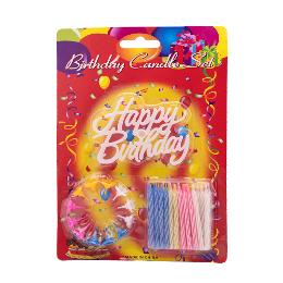 Birthday Candles Set