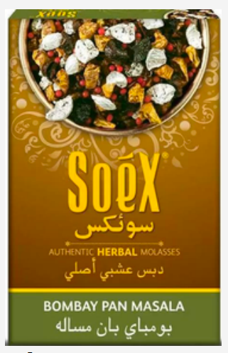 Soex Bombay Pan Masala 50gm