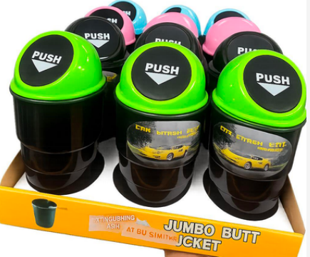 Butt Bin Jumbo