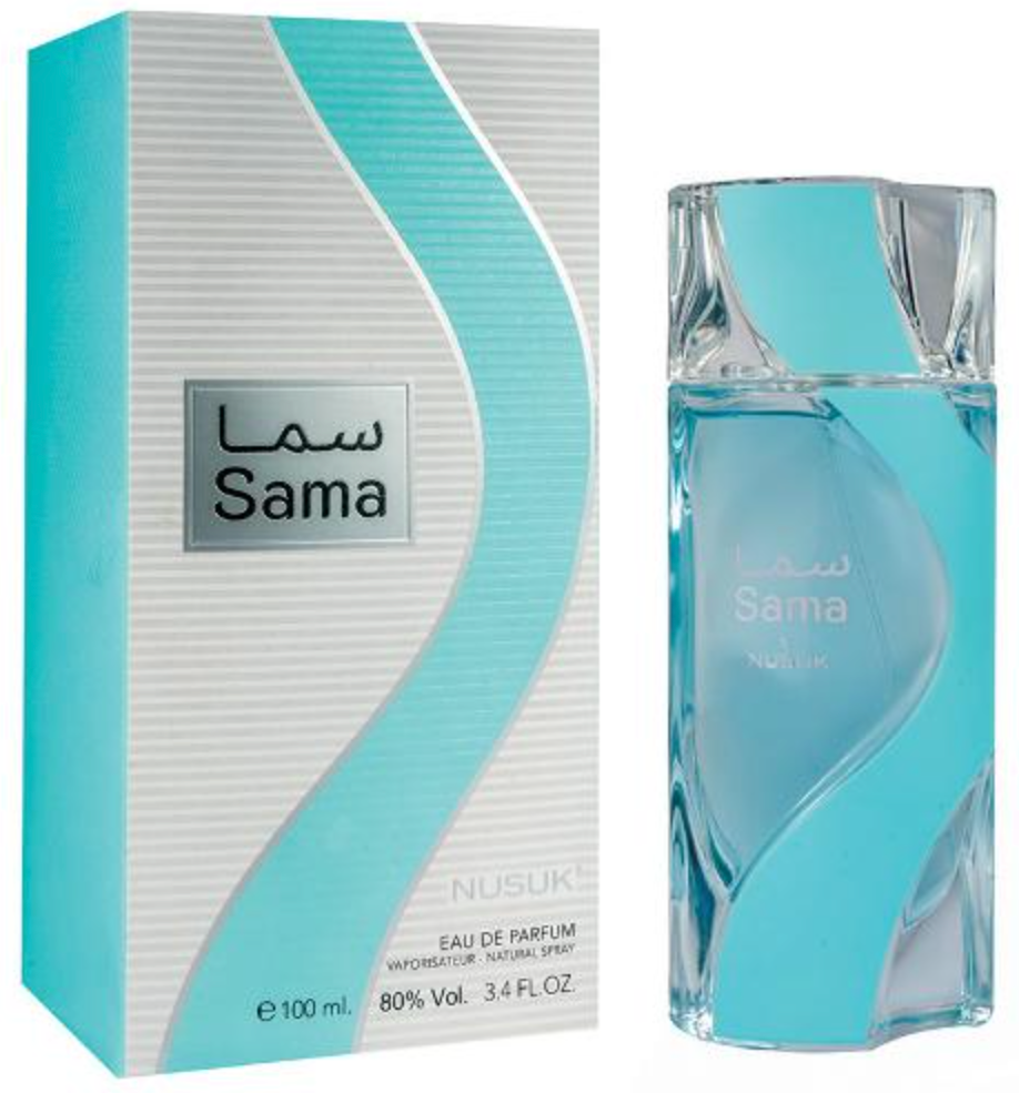 Nusuk Sama Blue 100ml